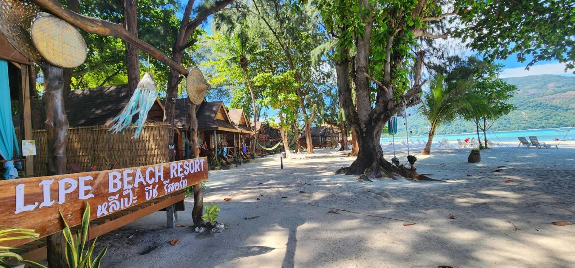 Lipe Beach Resort Exterior photo